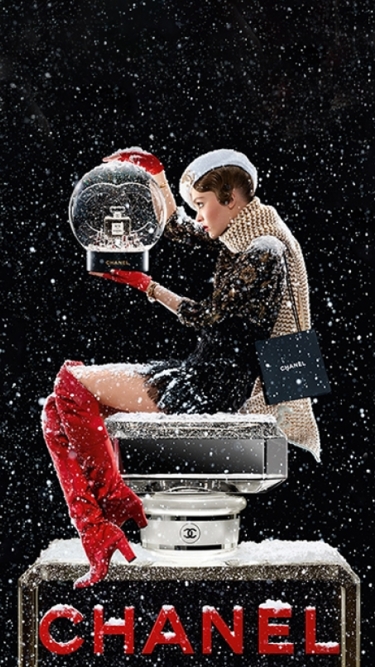 Chanel snow globe glass - THE HOUSE OF WAUW